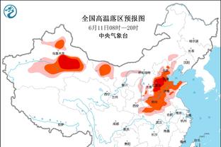 官方：前国安外援德索萨加盟土超伊斯坦布尔，签约一年半