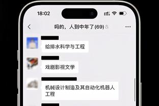 ?尊重！哈兰德将入场外套叠好交给装备管理员，后者拍背回应