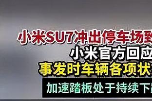 黄喜灿本场数据：半场进2球后伤退，2次射门全部射正&评分8.2