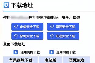 西亚卡姆：哈利伯顿传球优先 我们需要继续努力