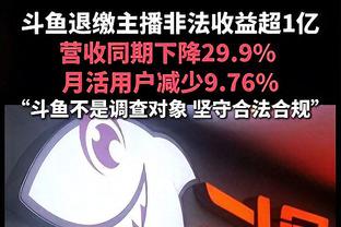 索内斯：马夏尔是过去10年曼联糟糕决策代表，他不应该还在这里