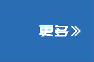 实至名归！亚历山大获得2023年度加拿大年度最佳运动员奖！