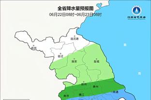 川崎市的14秒钟！泰山第二球从断球到进球，用时正好也是14秒钟！