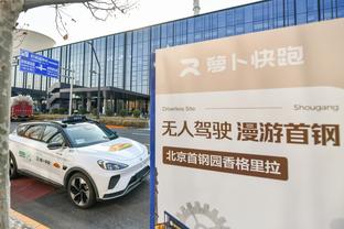 罗体：博格巴禁赛可能为尤文省下3300万欧，可以投入到转会市场