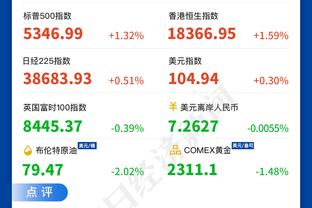 记者谈如何应付韩国：国足应摆541铁桶阵，可参照国安赢海港