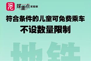 罗马诺：姆巴佩正和皇马敲定最后的细节，他工资和贝林、小熊相近