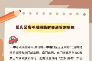 未得牌？梅西锁喉对手，你认为裁判应该出牌吗？